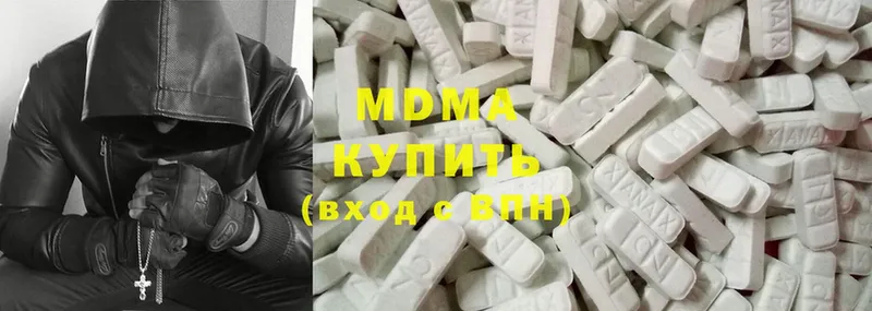 мега зеркало  Балашов  MDMA crystal 